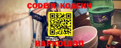 ешки Абакан