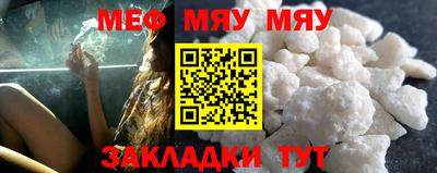марки nbome Азнакаево