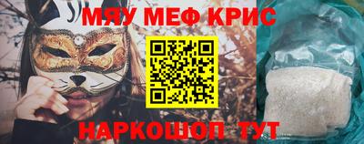 ешки Абакан