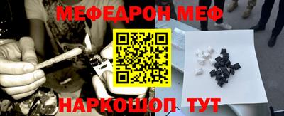 марки nbome Азнакаево