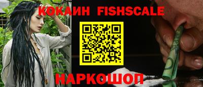 ешки Абакан