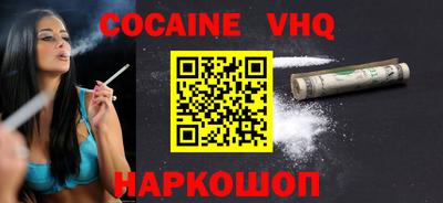 ешки Абакан