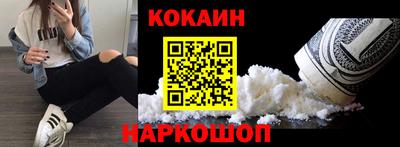 марки nbome Азнакаево