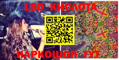 ешки Абакан