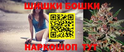 марки nbome Азнакаево