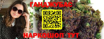 ешки Абакан