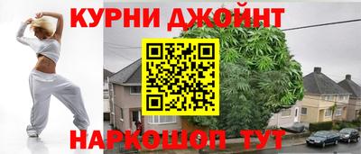 кокаин колумбия Абинск