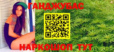 кокаин колумбия Абинск