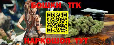 ешки Абакан