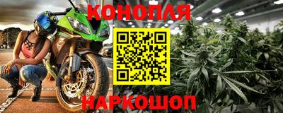 ешки Абакан