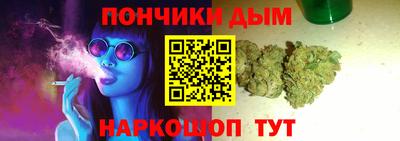 ешки Абакан