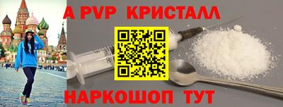 марки nbome Азнакаево