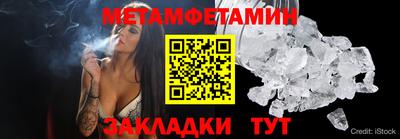 марки nbome Азнакаево