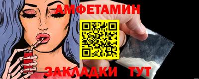 ешки Абакан