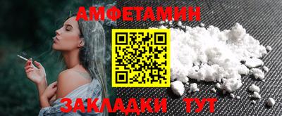 ешки Абакан