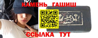 ешки Абакан