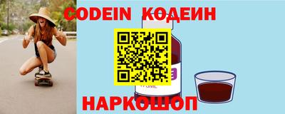 кокаин колумбия Абинск
