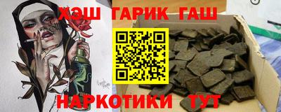 кокаин колумбия Абинск