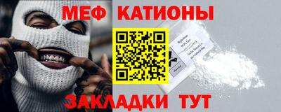 ешки Абакан