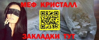 ешки Абакан